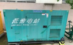 屯溪通州四建大波纹箱定制案例